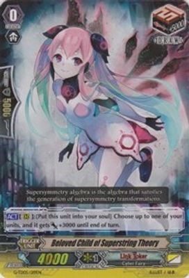 Beloved Child of Superstring Theory RRR
