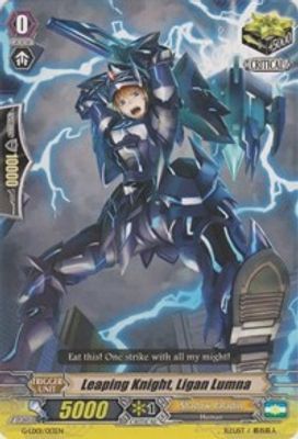 Leaping Knight, Ligan Lumna (RRR Foil)