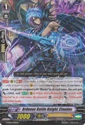 Arduous Battle Knight, Claudas (RRR Foil)