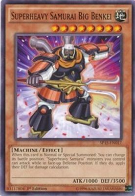 Superheavy Samurai Big Benkei