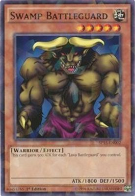 Swamp Battleguard (Shatterfoil)