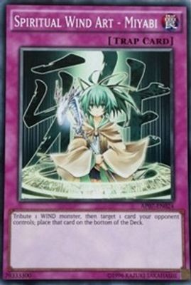 Spiritual Wind Art - Miyabi