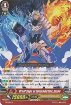 Great Sage of Contradiction, Jirron