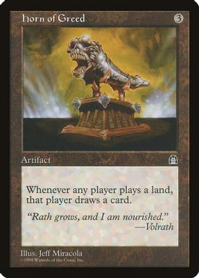 Horn of Greed - Stronghold - Magic: The Gathering