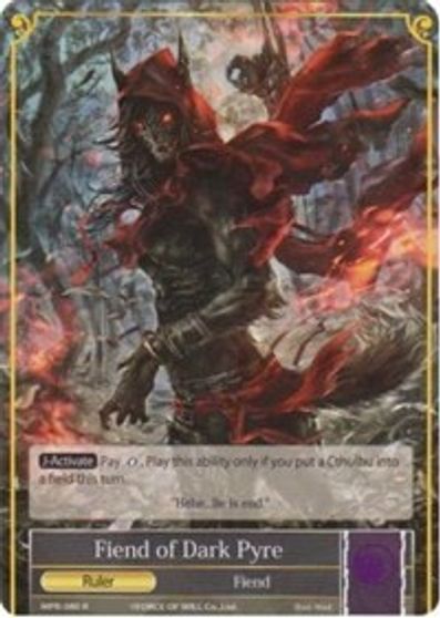 Fiend Of Dark Pyre Nyarlathotep The Faceless God The Moon Priestess Returns Force Of Will Tcgplayer Com