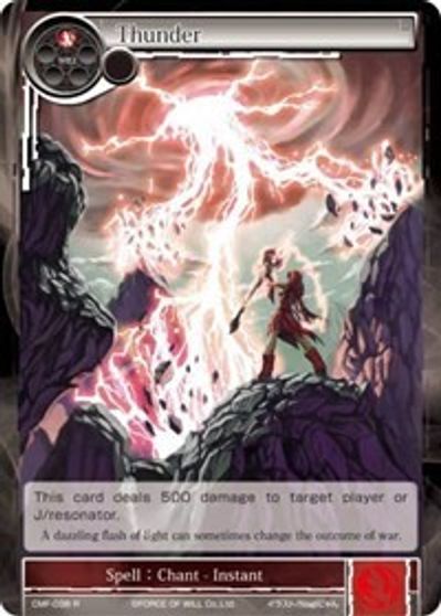 Thunder Crimson Moon S Fairy Tale Force Of Will Tcgplayer Com