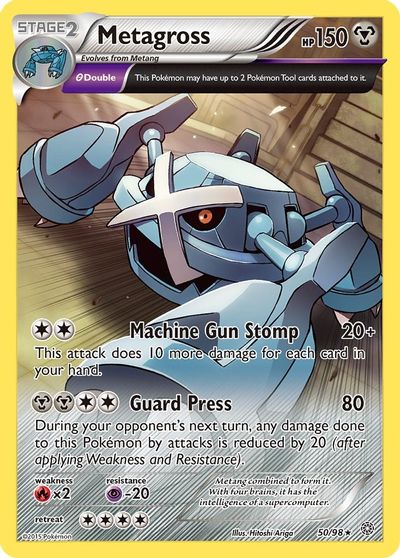 Metagross [Reverse Holo] #50
