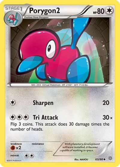 Porygon2 [Reverse Holo] #65
