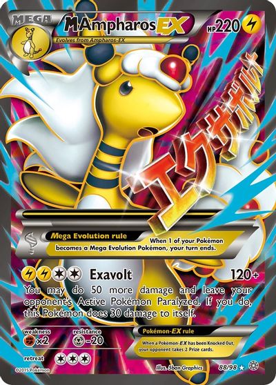 M Ampharos EX #88