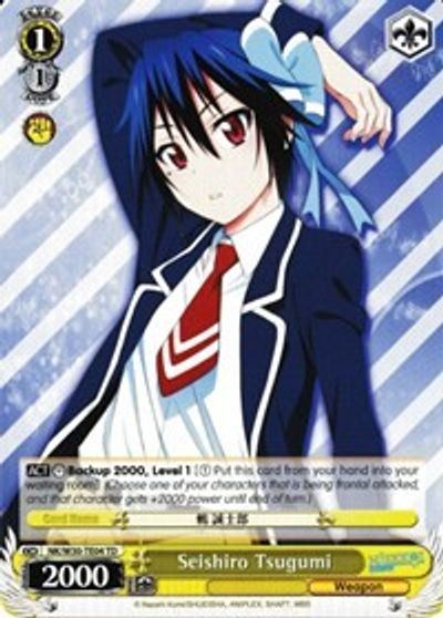 Weiss Schwarz Nisekoi False Love Trial Deck English NEW Factory Sealed Fast Ship 