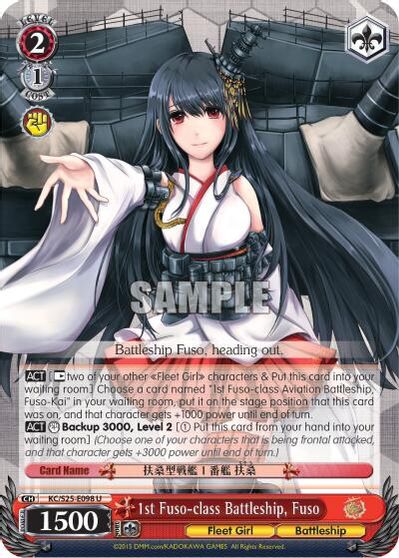 1st Fuso-class Battleship, Fuso - KanColle - Weiss Schwarz - TCGplayer.com