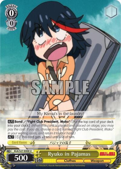Kill la kill ryuko pajamas Clearance
