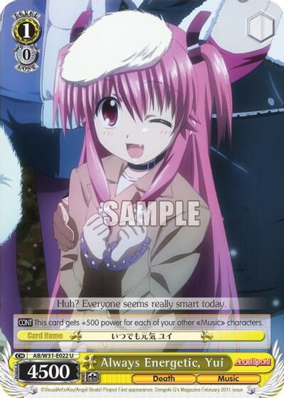 Always Energetic Yui Angel Beats Re Edit Weiss Schwarz Tcgplayer Com