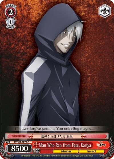 Man Who Ran From Fate Kariya Fate Zero Weiss Schwarz Tcgplayer Com