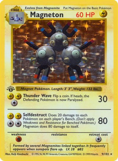 Magneton [Shadowless] #9