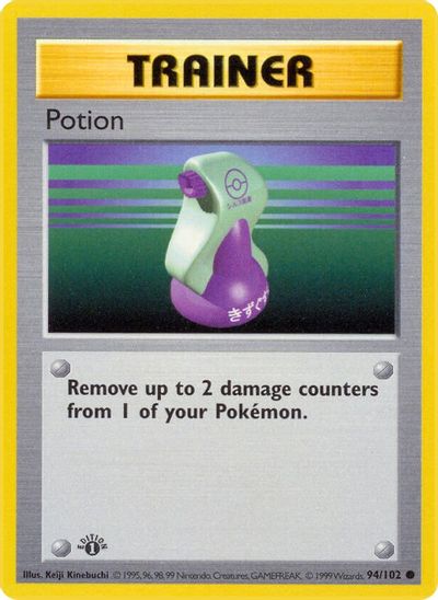 Potion [1st Edition] #94
