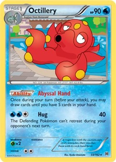 Octillery #33