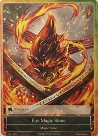 Fire Magic Stone Dual Deck Faria Melgis Force Of Will Tcgplayer Com