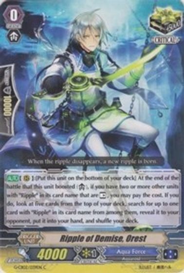 Cardfight Vanguard Commander O/T Incessant Waves Sealed Booster Box VGE-G-CB02 