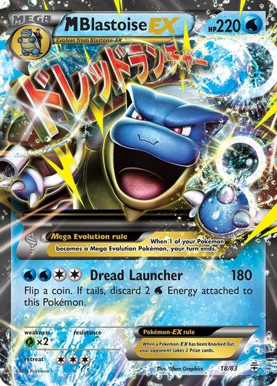 M Blastoise EX #18