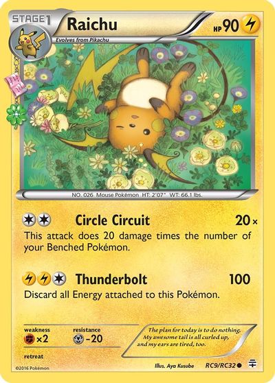 Raichu #RC9