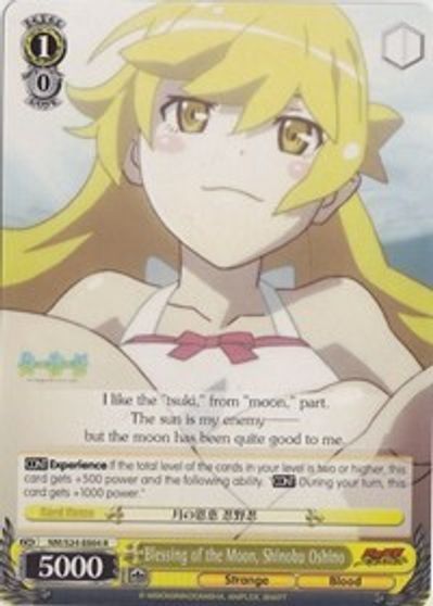 Blessing Of The Moon Shinobu Oshino Nisemonogatari Weiss Schwarz Tcgplayer Com