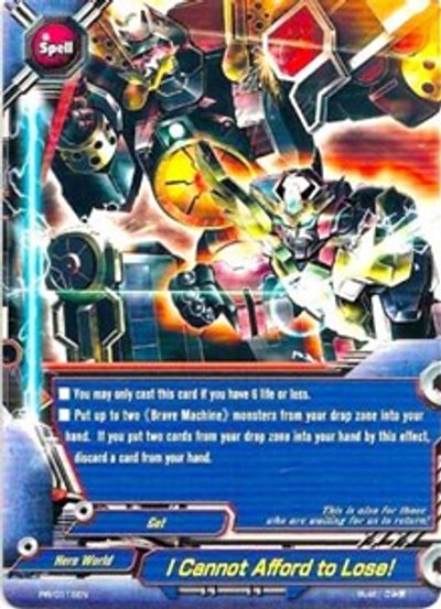 I Cannot Afford To Lose Promo Cards Future Card Buddyfight Tcgplayer Com