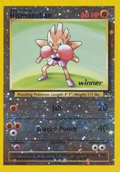 Hitmonchan [Winner] #2