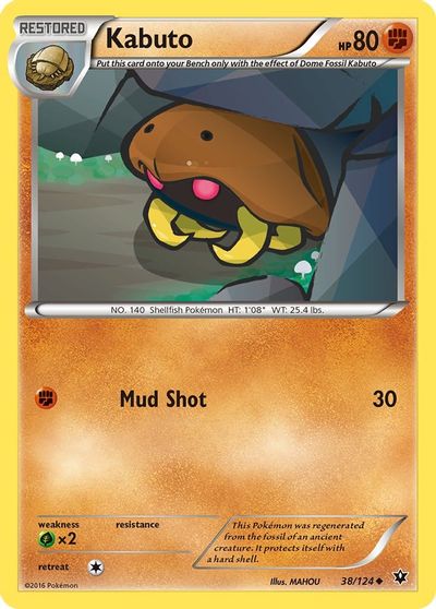 Kabuto [Reverse Holo] #38