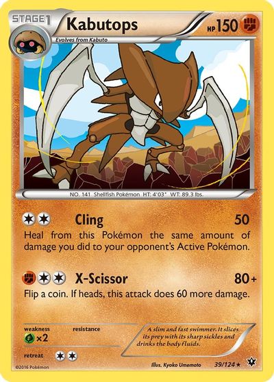 Kabutops #39