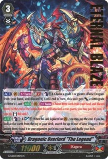 Cardfight! Vanguard Dragonic Overlord The Ace Card Sleeve Bushiroad 