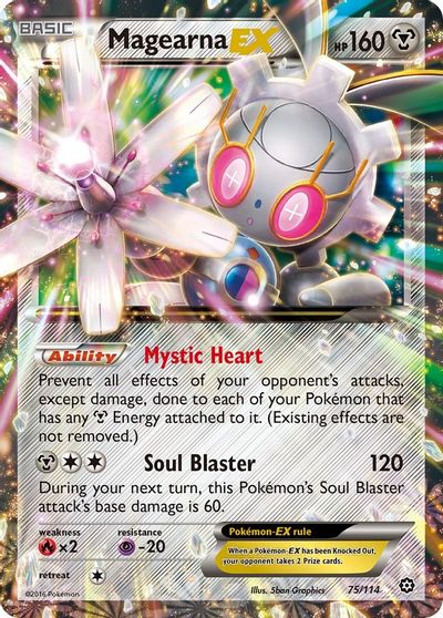 Magearna EX #75