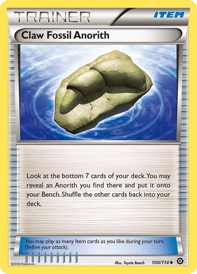 Claw Fossil Anorith [Reverse Holo] #100