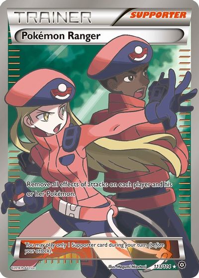 Pokemon Ranger #113