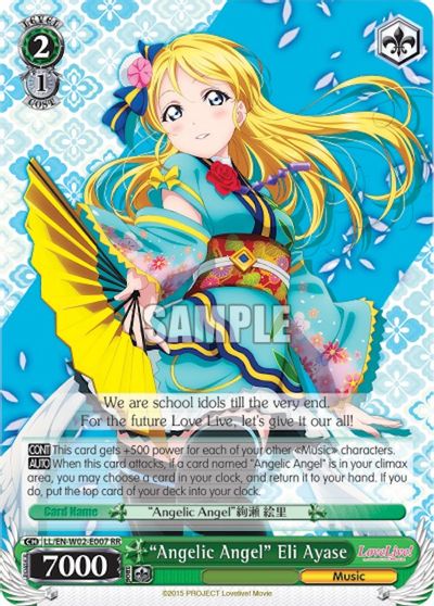 Angelic Angel Eli Ayase Love Live Dx Vol 2 Weiss Schwarz Tcgplayer Com