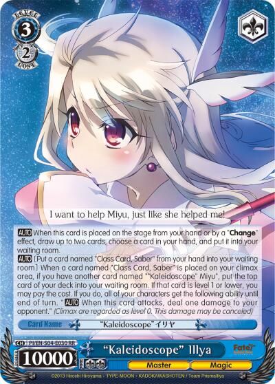 Kaleidoscope Illya Fate Kaleid Liner Prisma Illya Dx Weiss Schwarz Tcgplayer Com