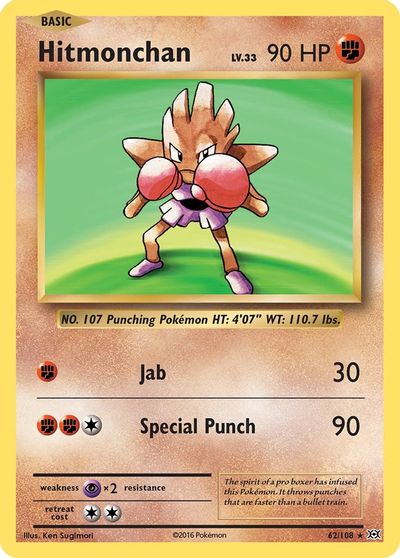 Hitmonchan [Reverse Holo] #62