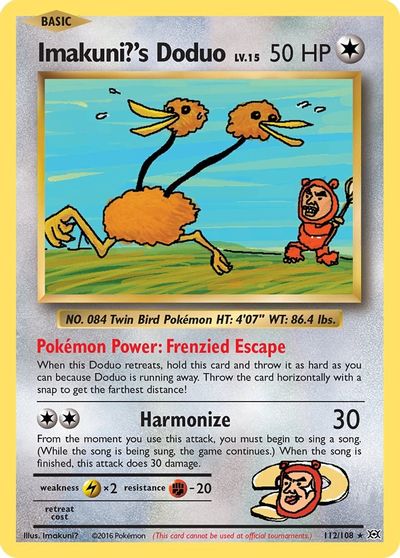 Imakuni?'s Doduo #112