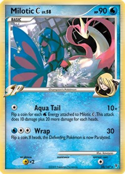 Milotic C [Cosmos Holo] #35
