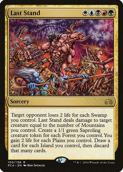 Last Stand Planechase Anthology Magic The Gathering Tcgplayer Com