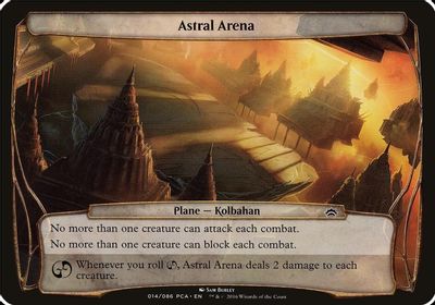 Astral Arena Planechase Anthology #11