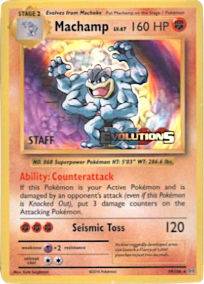 Machamp [Prerelease Staff] #59