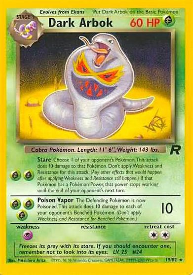 Dark Arbok [W Stamp] #19
