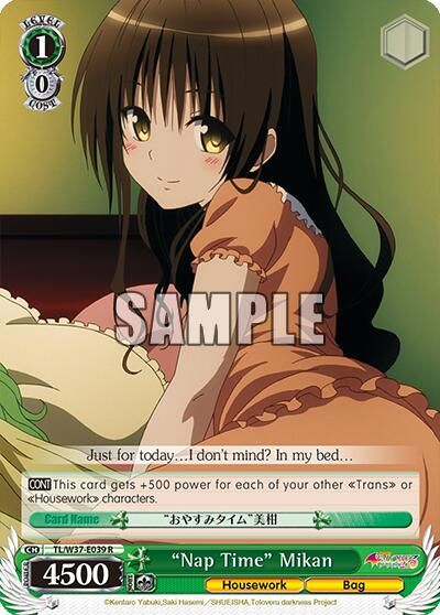 Nap Time Mikan To Loveru Darkness 2nd Weiss Schwarz Tcgplayer Com