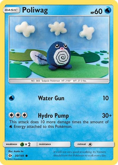 Poliwag #30