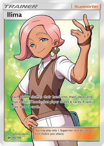 Ilima #146