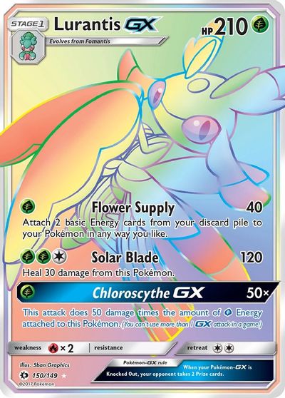 Lurantis GX #150