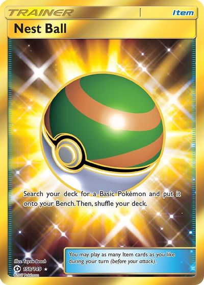 Nest Ball #158