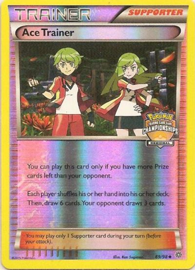Ace Trainer [Regional Championships] #69