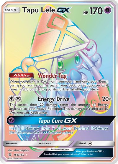 Tapu Lele GX #155
